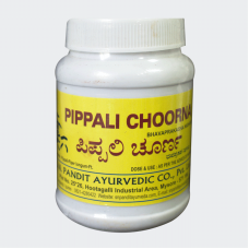 Pippali Choorna (100Gm) – S.N.Pandit